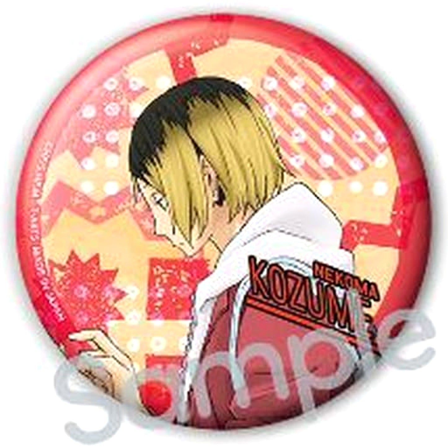 Kenma Kozume Haikyu!! Color Palette Going to School Button [USED]