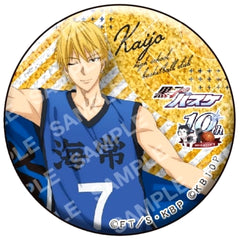 Kuroko's Basketball Ryota Kise 2023 Glitter Button Collection [USED]