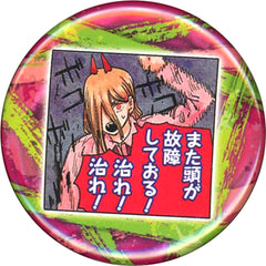 Power Background Gray Chainsaw Man Collection Button Petit Vol.3 Ma Iikka!! Yoroshikuna! [USED]