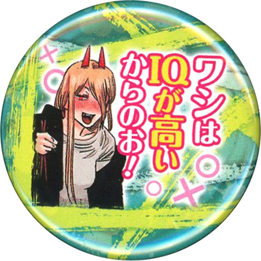 Power IQ High Chainsaw Man Collection Button Petit Part 3 Maa Ii Ka!! Yoroshiku Naa! [USED]
