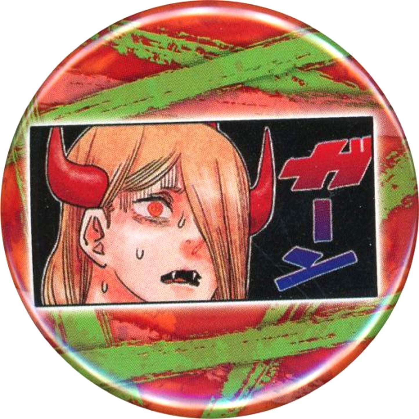 Power Shock Chainsaw Man Collection Button Petit Part 4 Itadakimasu! [USED]