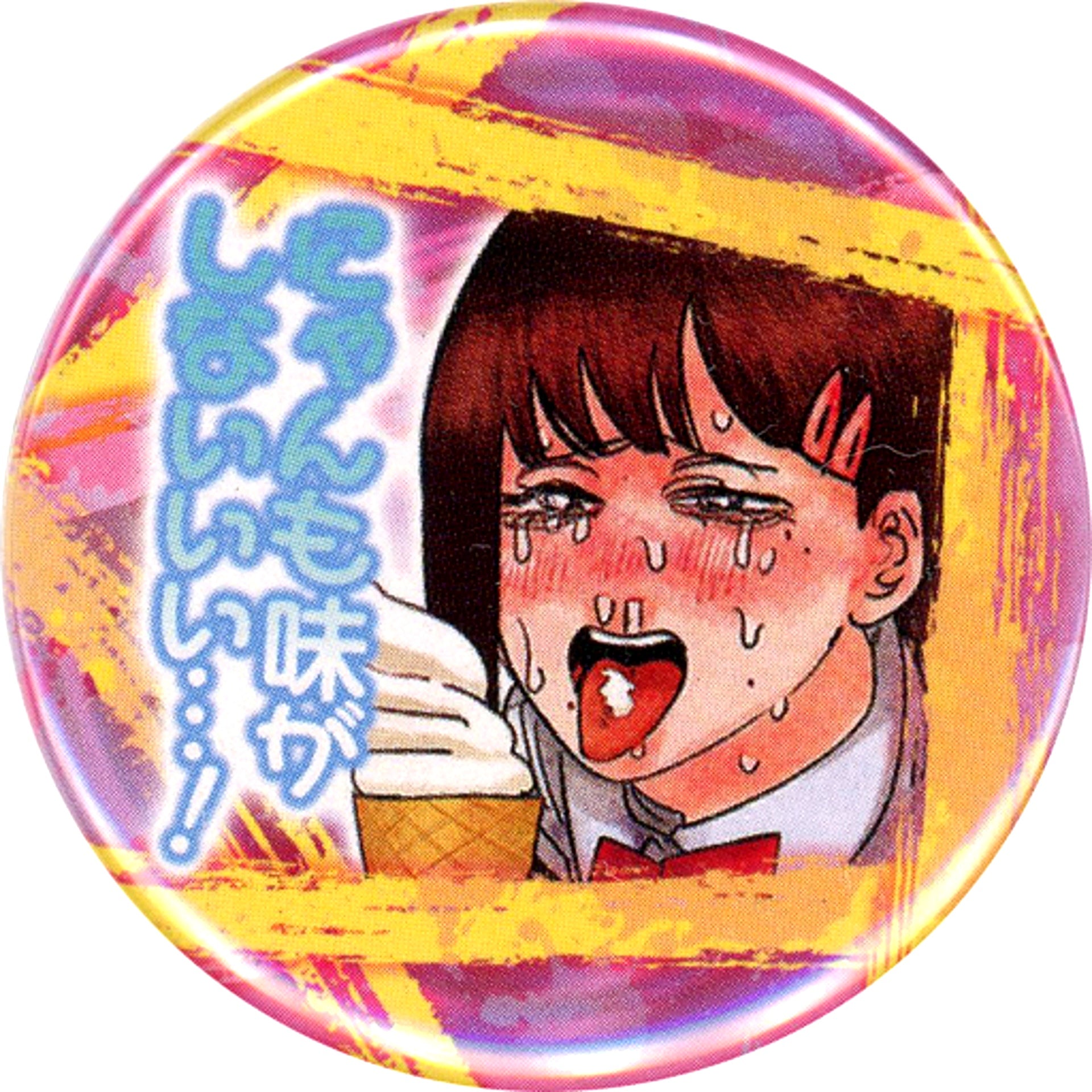 Kobeni Higashiyama Chainsaw Man Collection Button Petit Vol.4 Itadakimasu! [USED]