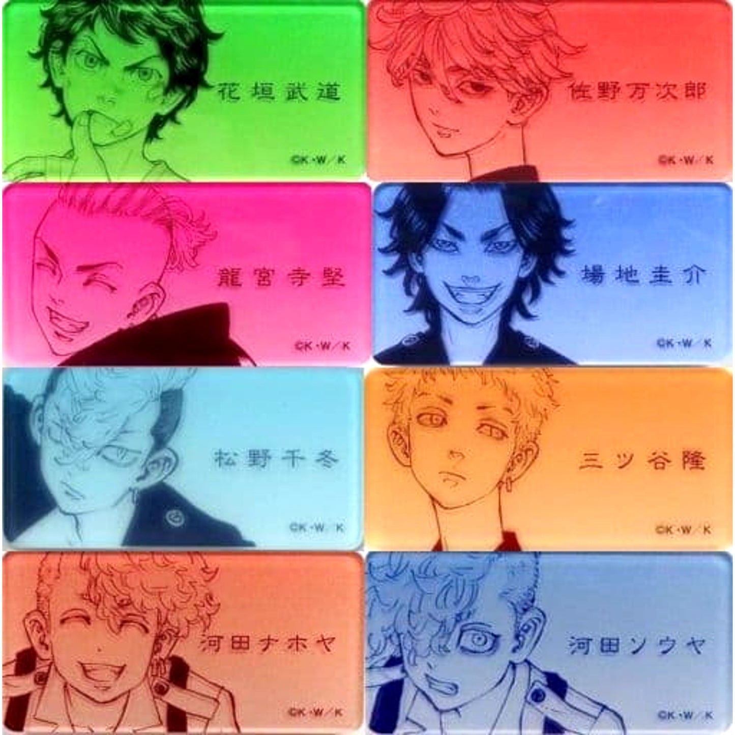Ken Ryuguji & Others Tokyo Revengers All 8 Types Set Pearl Acrylic Name Badge Collection A Original Art Exhibition Tokyo Manji Revengers Exhibition Limited [USED]