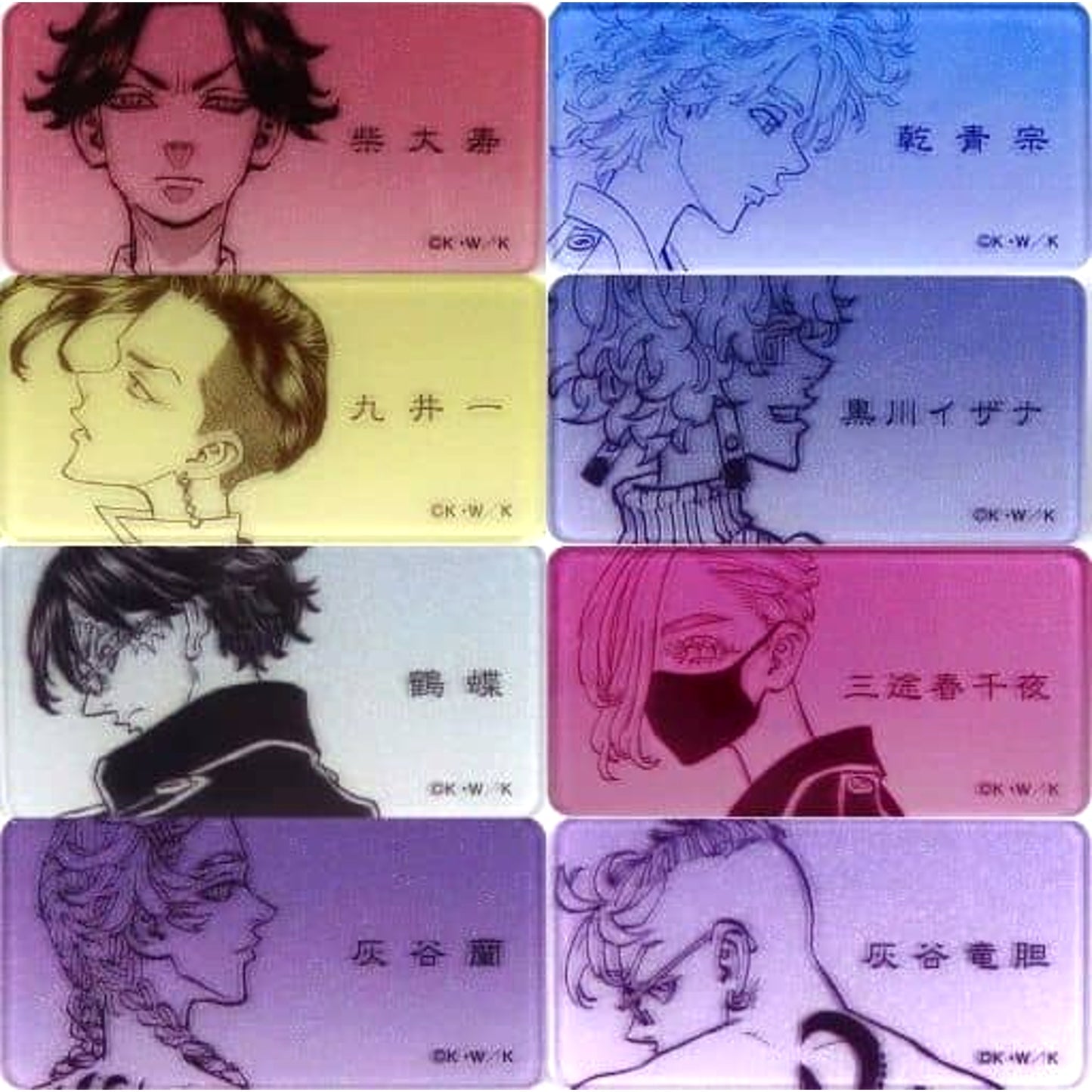 Ran Haitani & Others Tokyo Revengers All 8 Types Set Pearl Acrylic Name Badge Collection B Original Art Exhibition Tokyo Manji Revengers Exhibition Limited [USED]