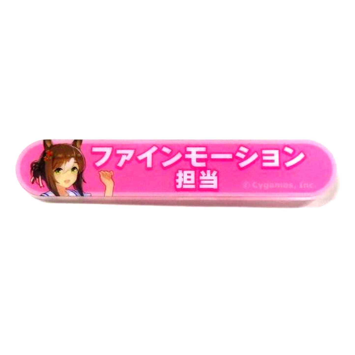 Fine Motion Uma Musume Pretty Derby Charge Title Acrylic Badge Collection Vol.5 [USED]