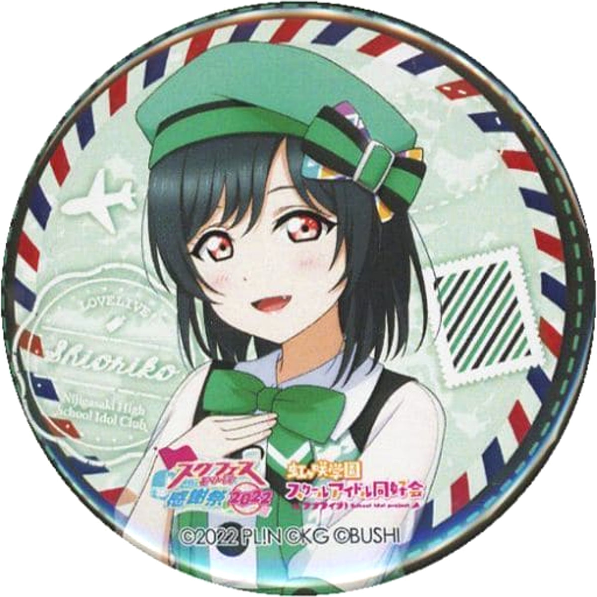 Love Live! Series Shioriko Mifune Commemorative Trading Can Badge Nijigasaki High School Idol Club School Festival Series Thanksgiving 2022 Limited Buttons [USED]