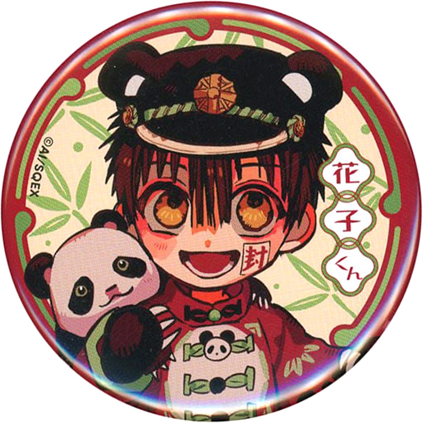 Hanako-kun Toilet-Bound Hanako-kun Button Prize D-1 Rakuten Collection [USED]