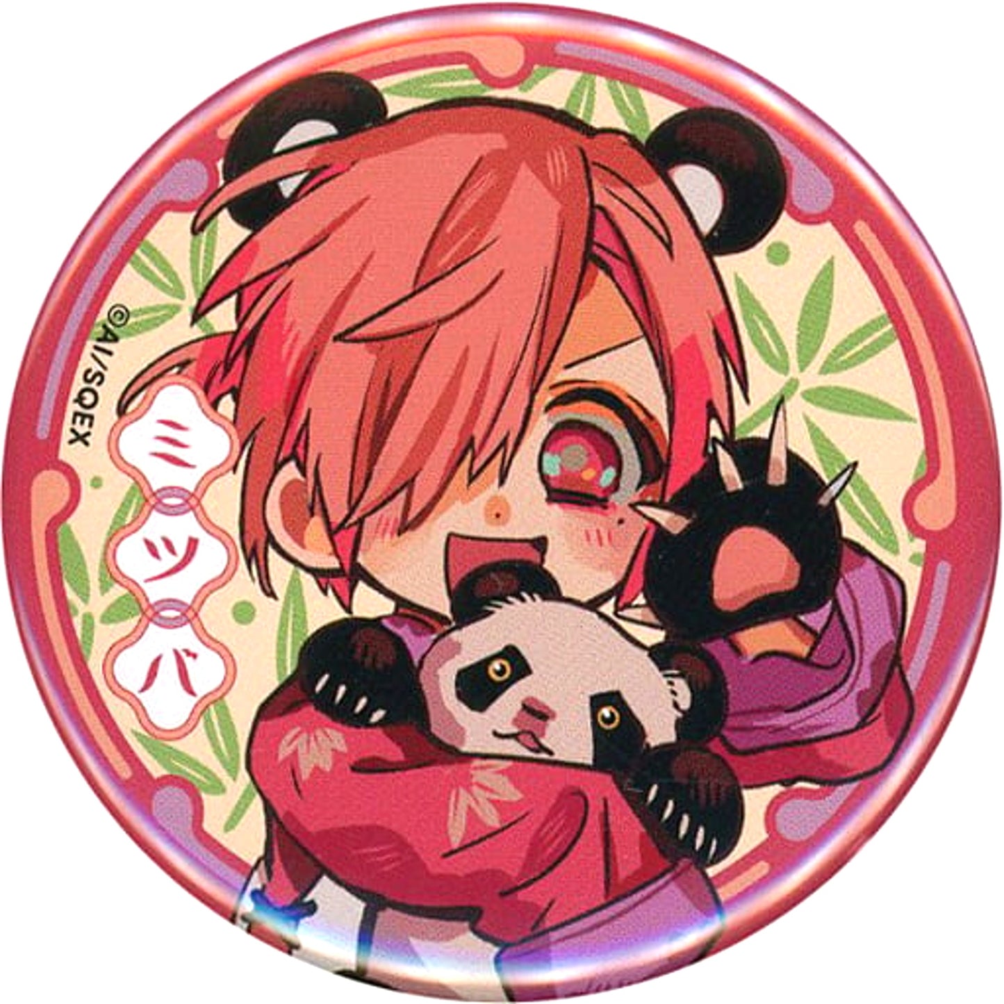 Sousuke Mitsuba Toilet-Bound Hanako-kun Button Prize D-4 Rakuten Collection [USED]