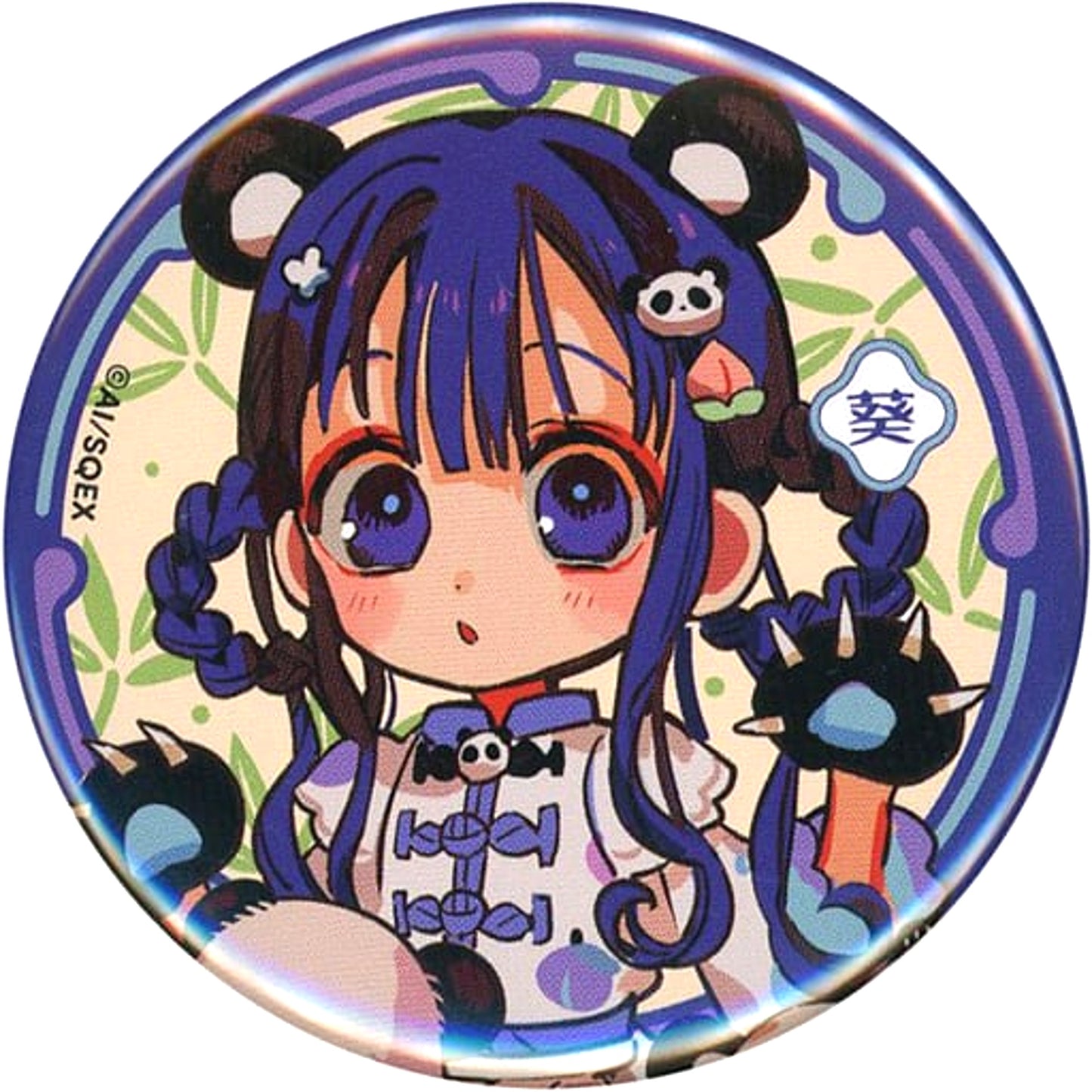 Aoi Akane Toilet-Bound Hanako-kun Button Prize D-5 Rakuten Collection [USED]