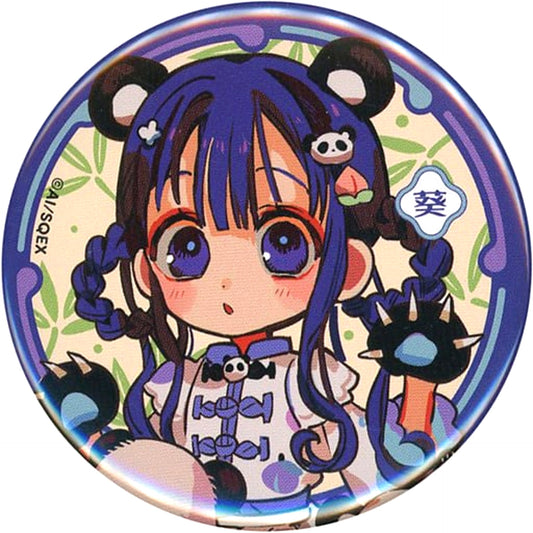 Aoi Akane Toilet-Bound Hanako-kun Button Prize D-5 Rakuten Collection [USED]