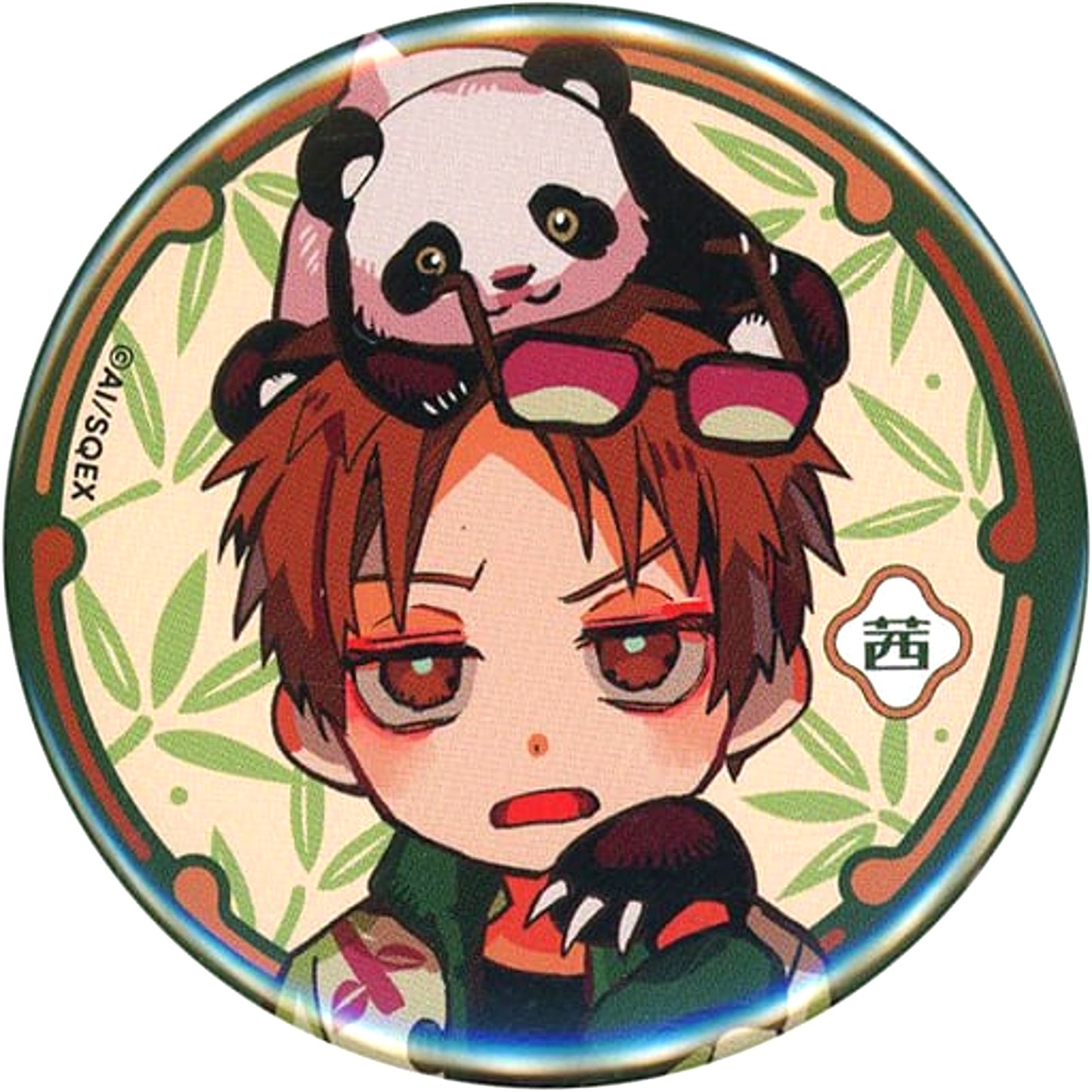 Akane Aoi Toilet-Bound Hanako-kun Button Prize D-6 Rakuten Collection [USED]