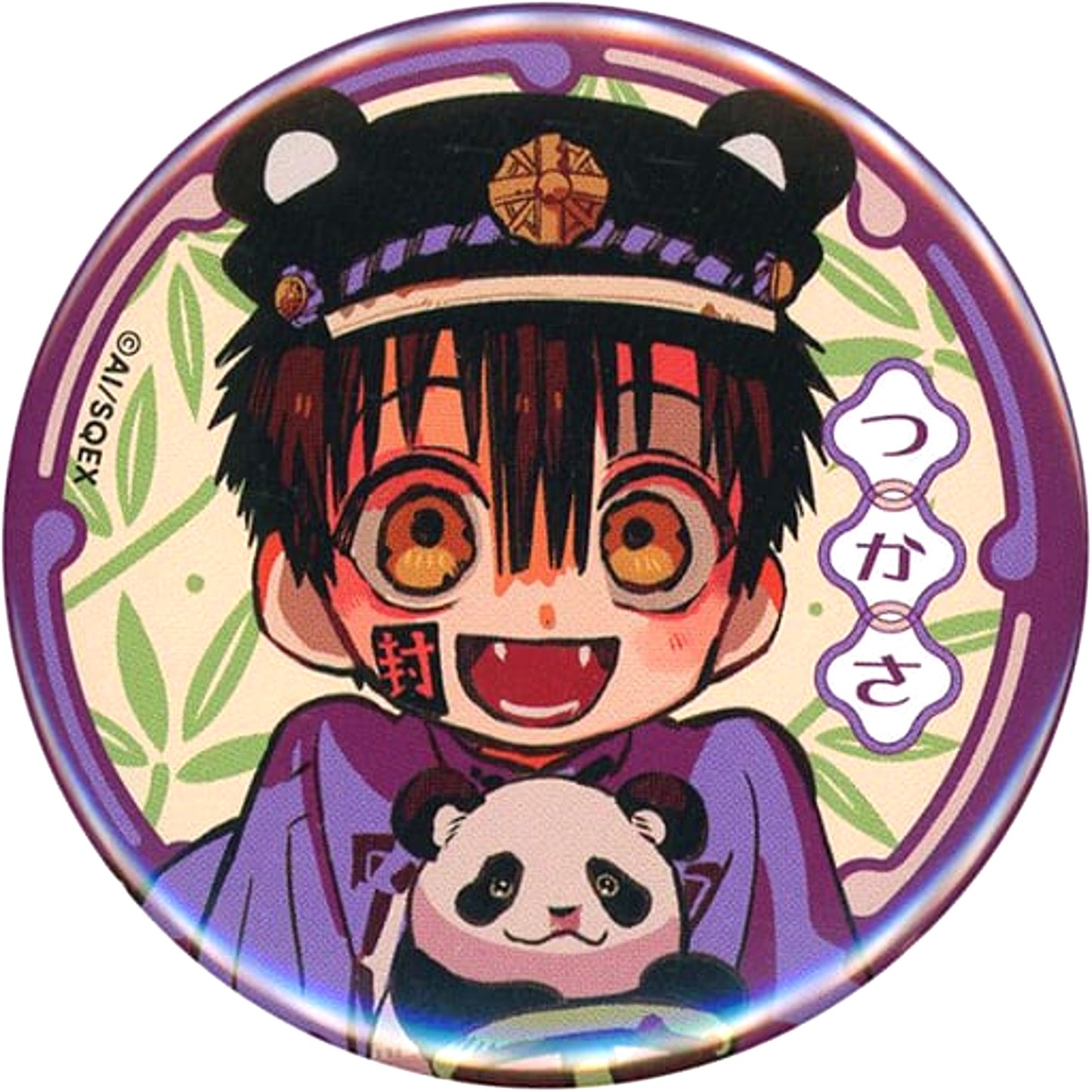 Tsukasa D-8 Prize Toilet-Bound Hanako-kun Rakuten Collection Button [USED]