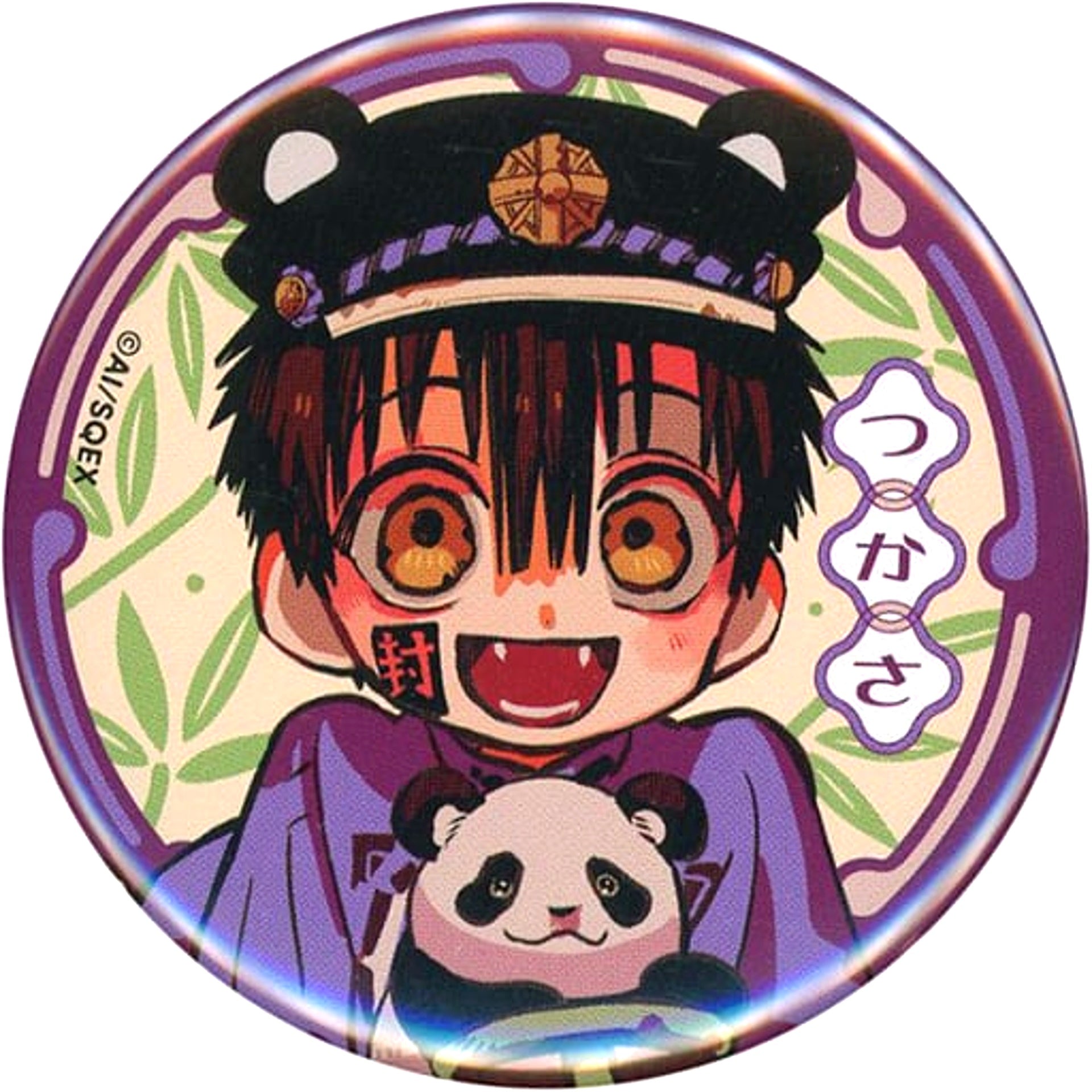 Tsukasa D-8 Prize Toilet-Bound Hanako-kun Rakuten Collection Button [USED]