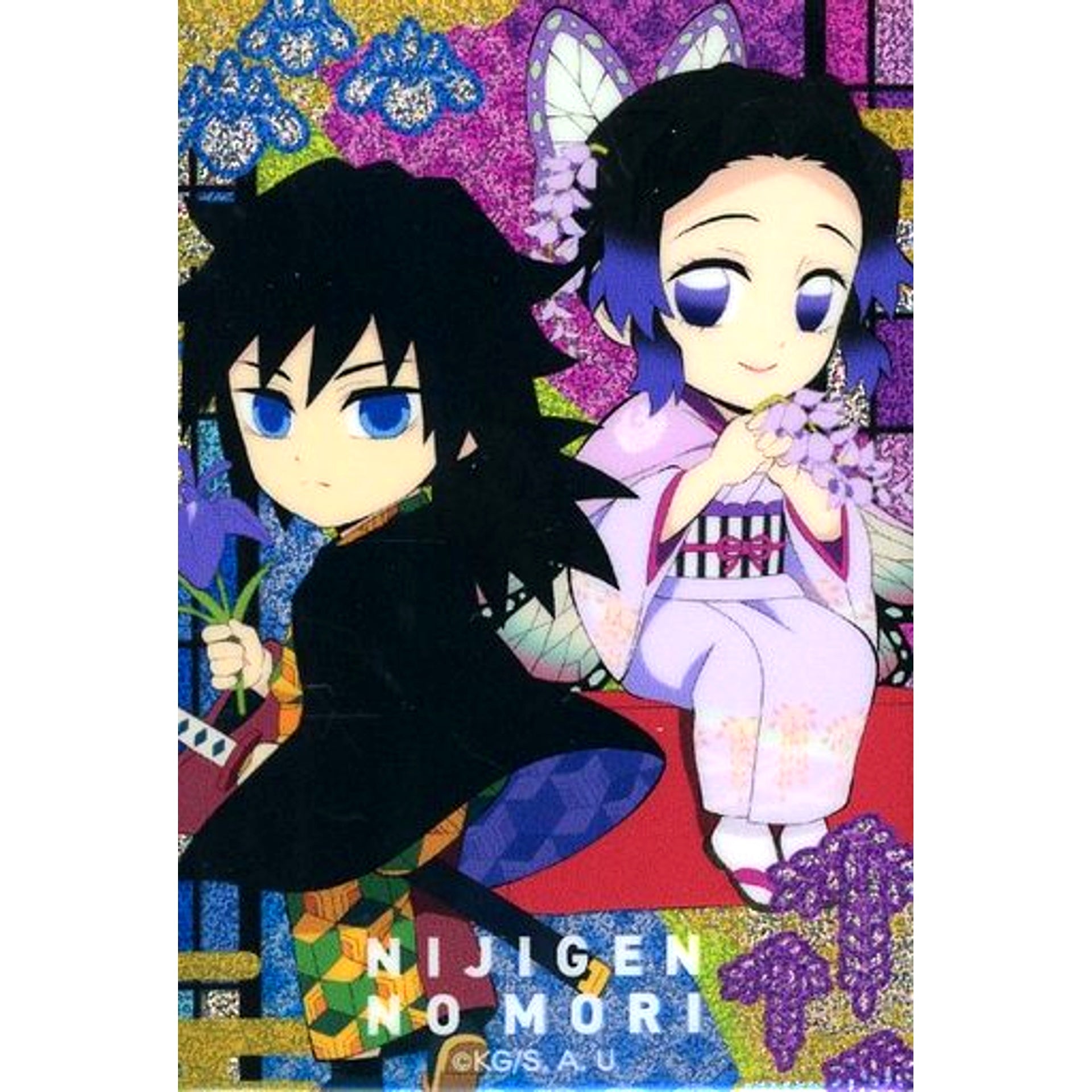 Giyu Tomioka & Shinobu Kocho Demon Slayer Nijigen no Mori 5th Rectangle Button Pair [USED]