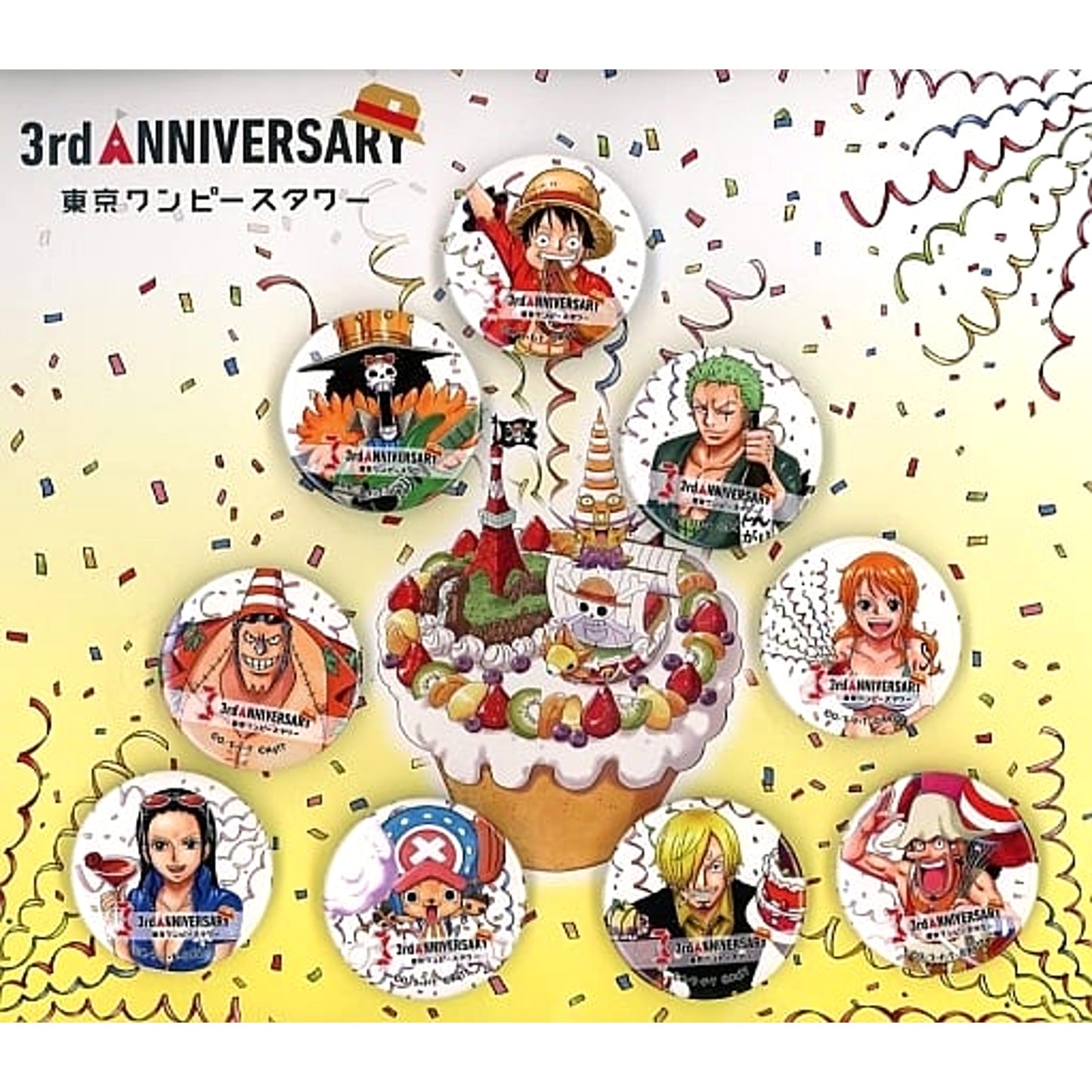 One Piece Straw Hat Pirates Can Badge Set Tokyo One Piece Tower Limited 3rd Anniversary Buttons [USED]