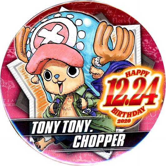 Tony Tony Chopper One Piece Birthday Button 2020 [USED]