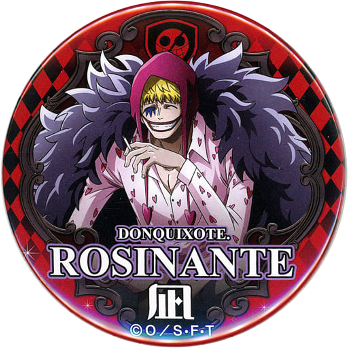 One Piece Corazon Yakara Can Badge Part 24 World Straw Store Limited Buttons [USED]