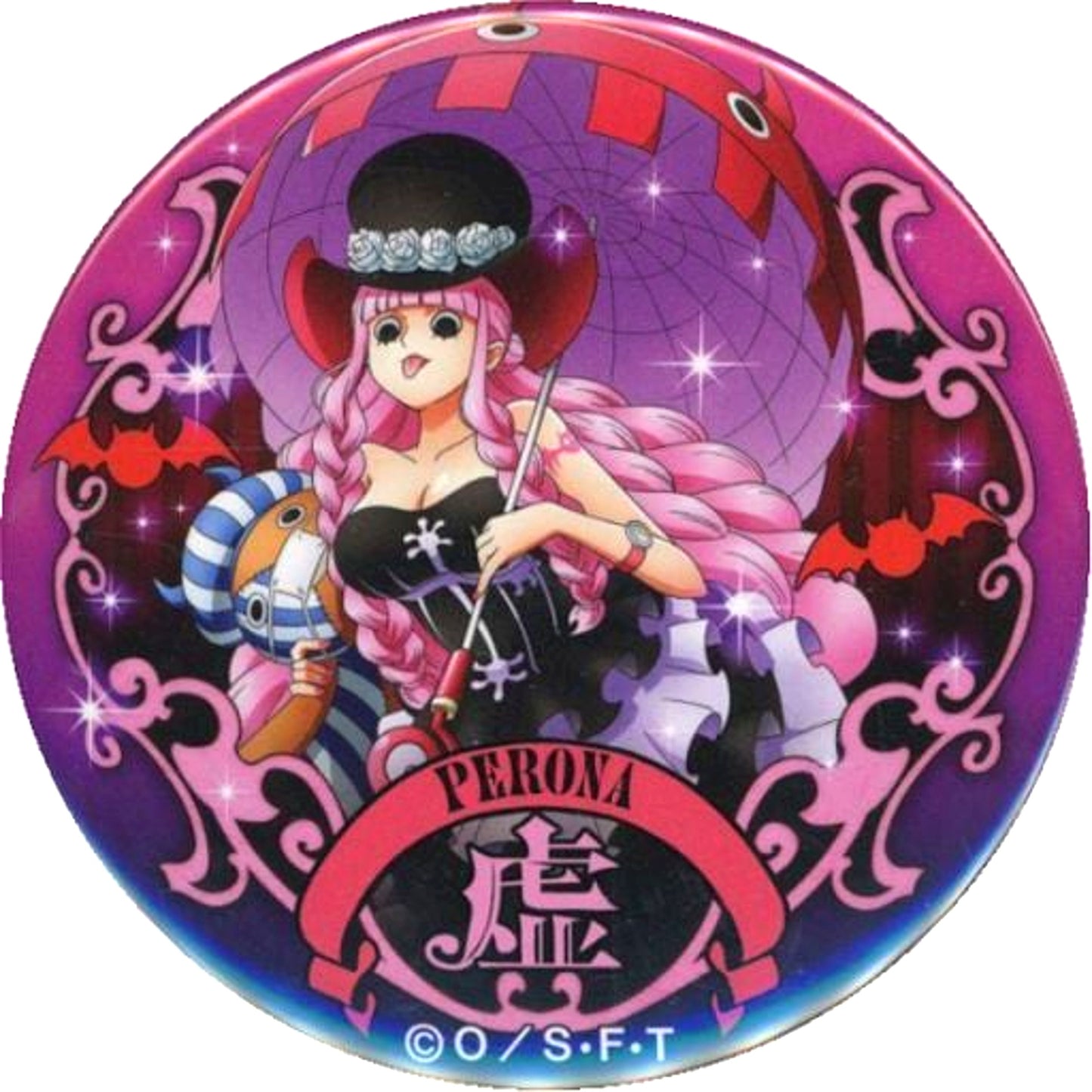 Perona One Piece Yakara Button Vol.24 WORLD Mugiwara Store Limited [USED]