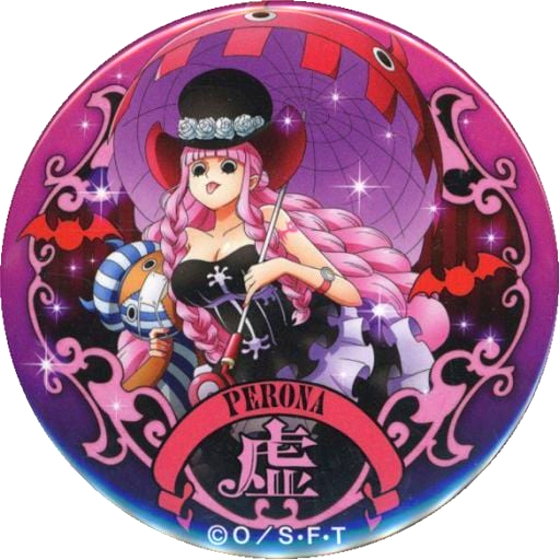 Perona One Piece Yakara Button Vol.24 WORLD Mugiwara Store Limited [USED]