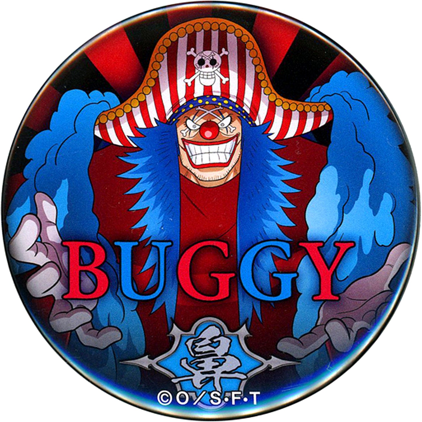 Buggy One Piece Yakara Button Vol. 24 World Mugiwara Store Limited [USED]