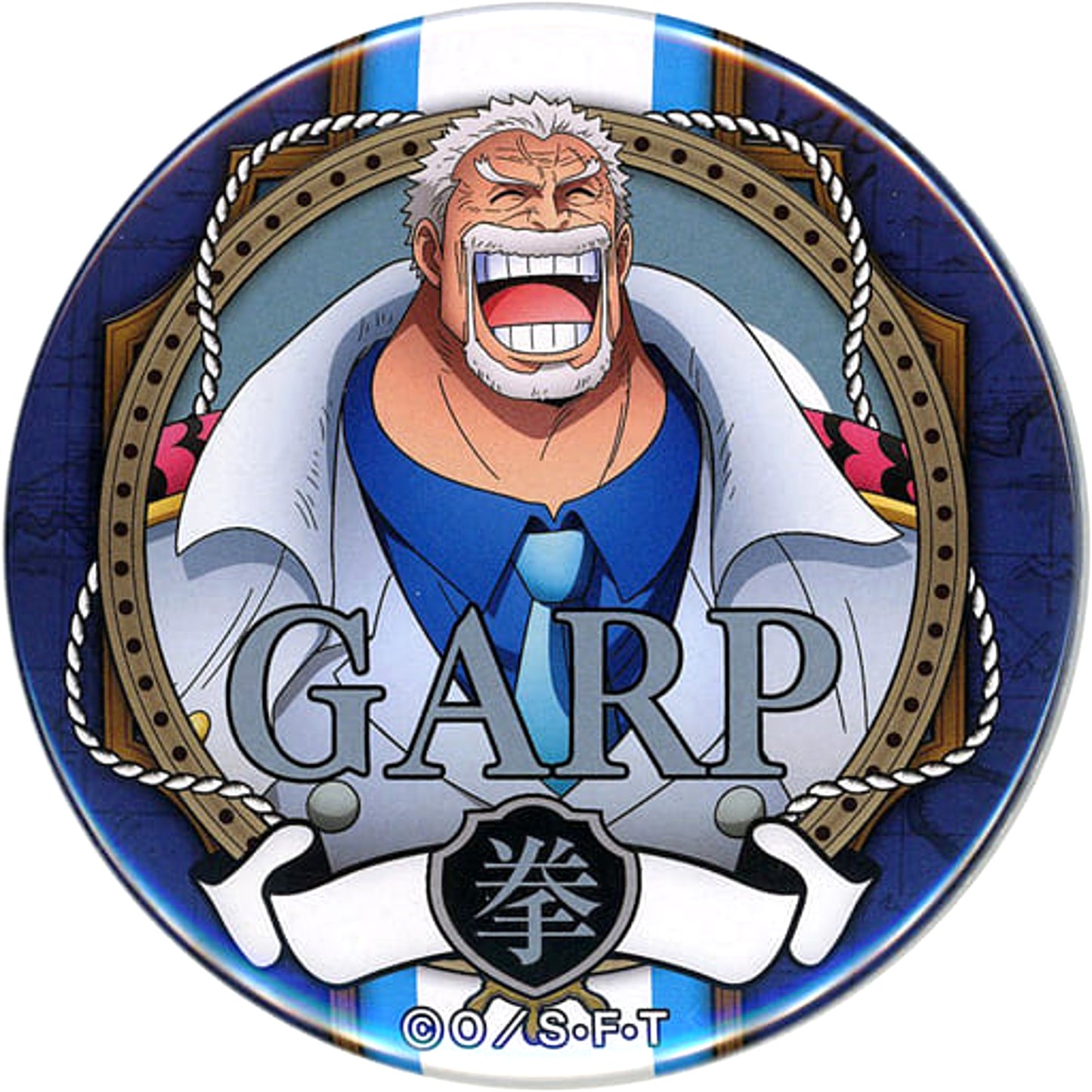 Monkey D. Garp One Piece Yakara Button Part 24 World Straw Store Limited [USED]