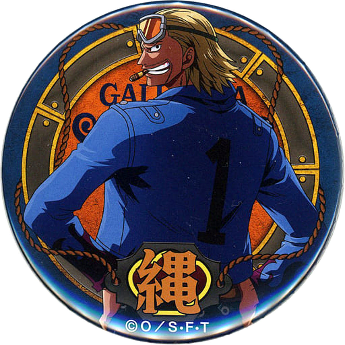 One Piece Paulie Yakara Can Badge Part 24 World Straw Store Limited Buttons [USED]