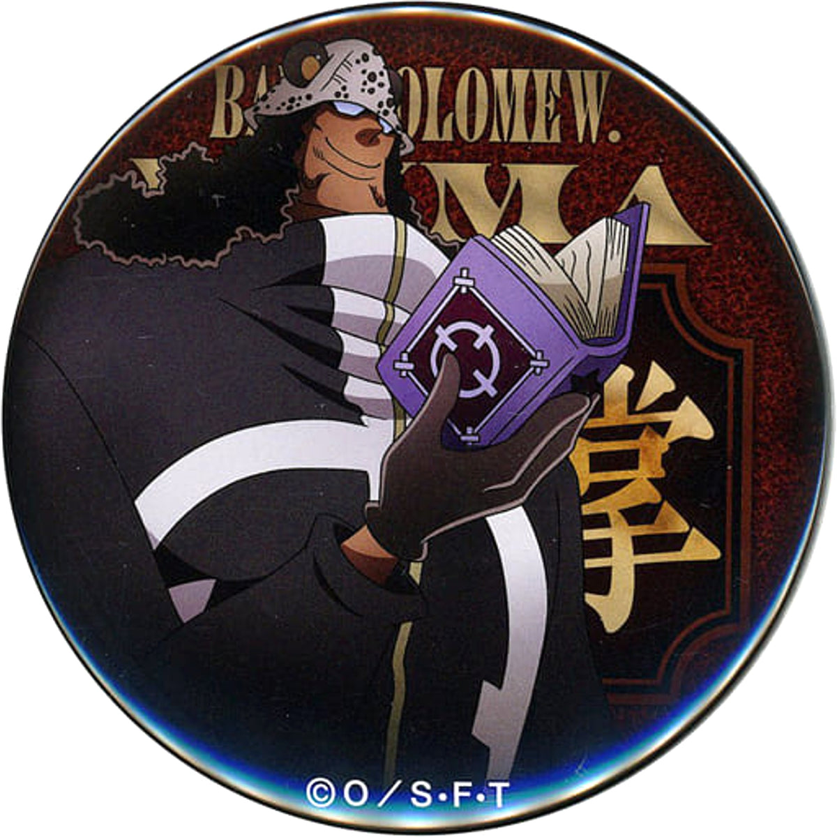 One Piece Kuma Bartholomew Yakara Can Badge Part 24 World Straw Store Limited Buttons [USED]
