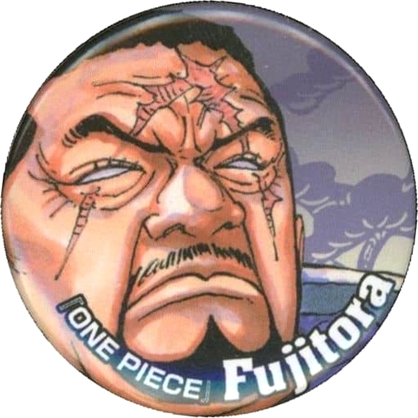 One Piece Issho Fujitora Original Can Badge Shueisha Natsucomi 2015 Limited Target Product Purchase Privilege Buttons [USED]