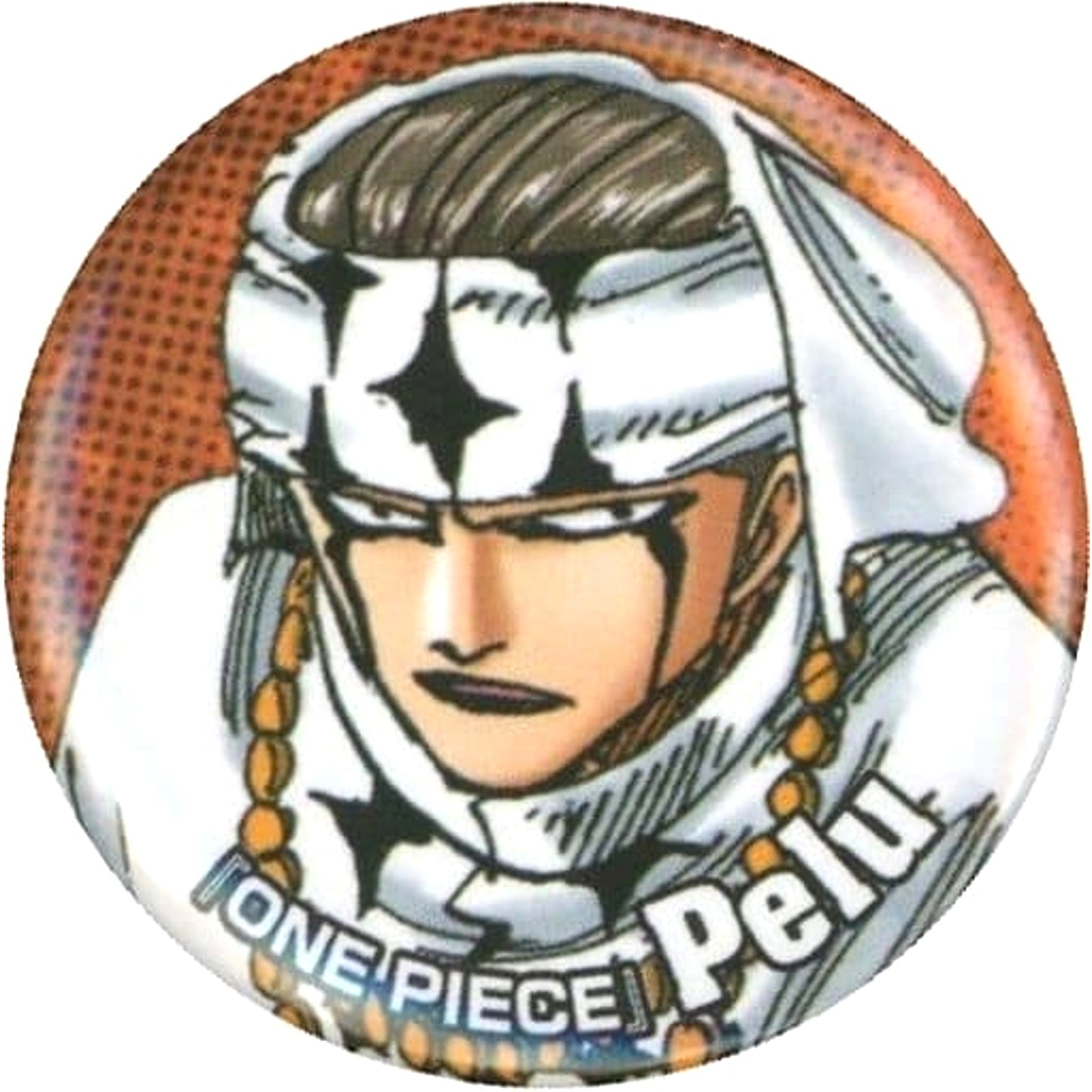 One Piece Pel Original Can Badge Shueisha Natsucomi 2015 Limited Target Product Purchase Privilege Buttons [USED]