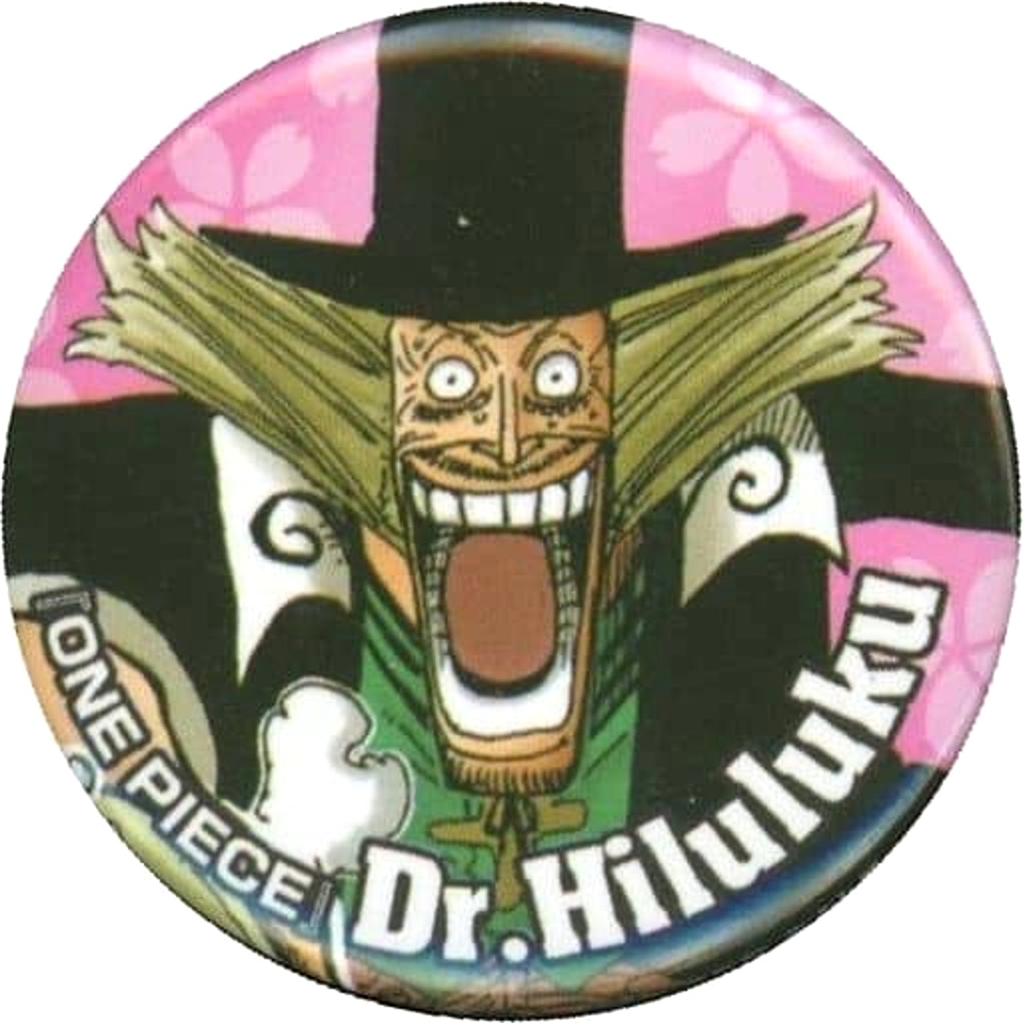 One Piece Dr. Hiluluk Original Can Badge Shueisha Natsucomi 2015 Limited Target Product Purchase Privilege Buttons [USED]