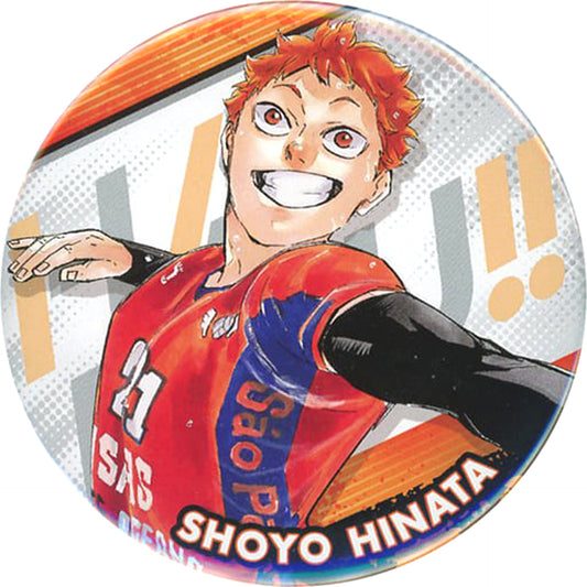 Shoyo Hinata Haikyu!! Collection Button Exhaust: 10th Anniversary Ver. [USED]