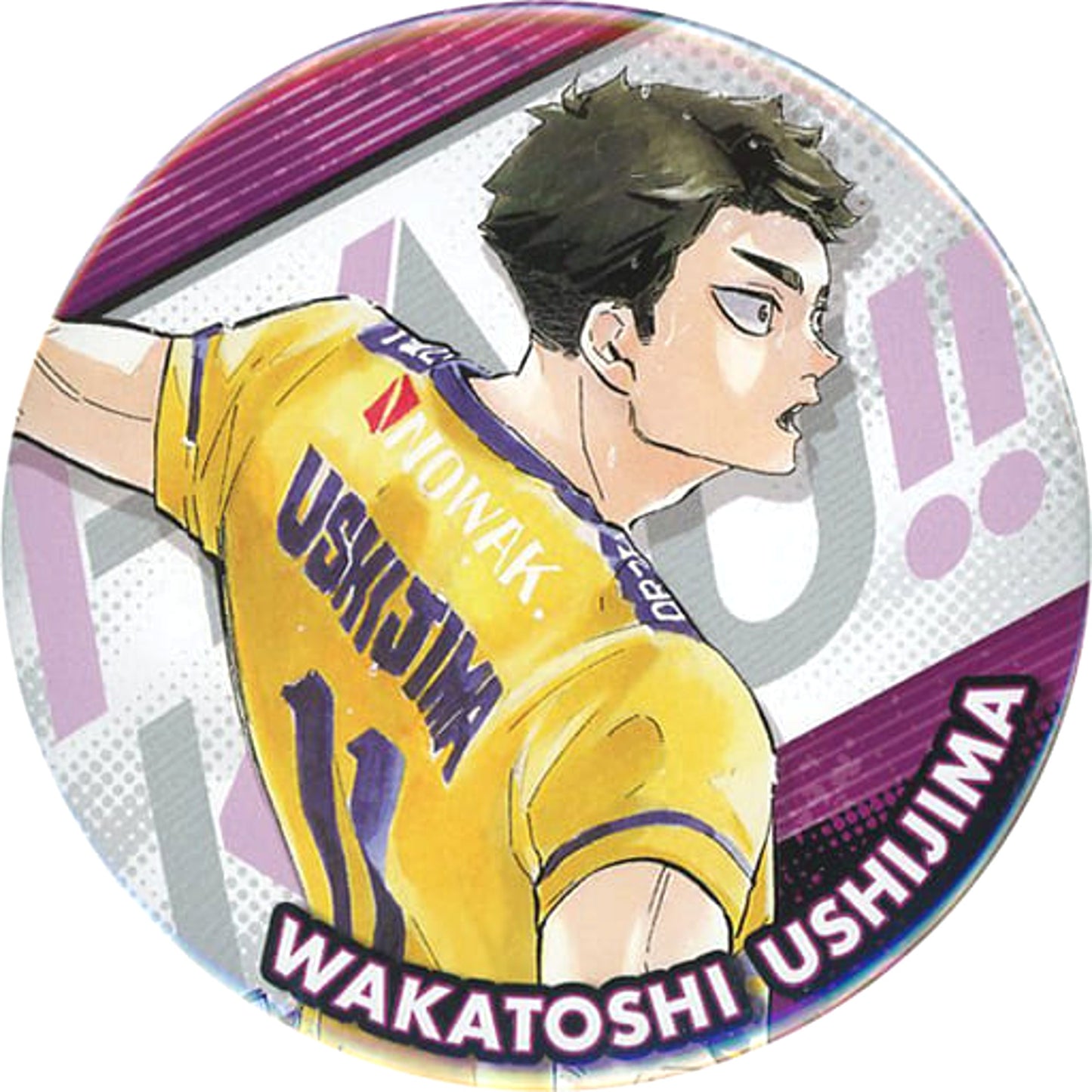 Wakatoshi Ushijima Haikyu!! Collection Button Exhaust: 10th Anniversary Ver. [USED]