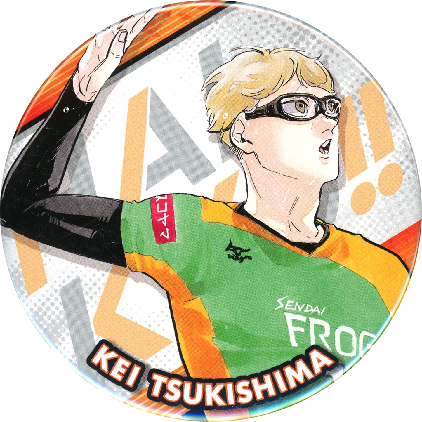 Kei Tsukishima Haikyu!! Collection Button Kyu 10th Anniversary Ver. [USED]