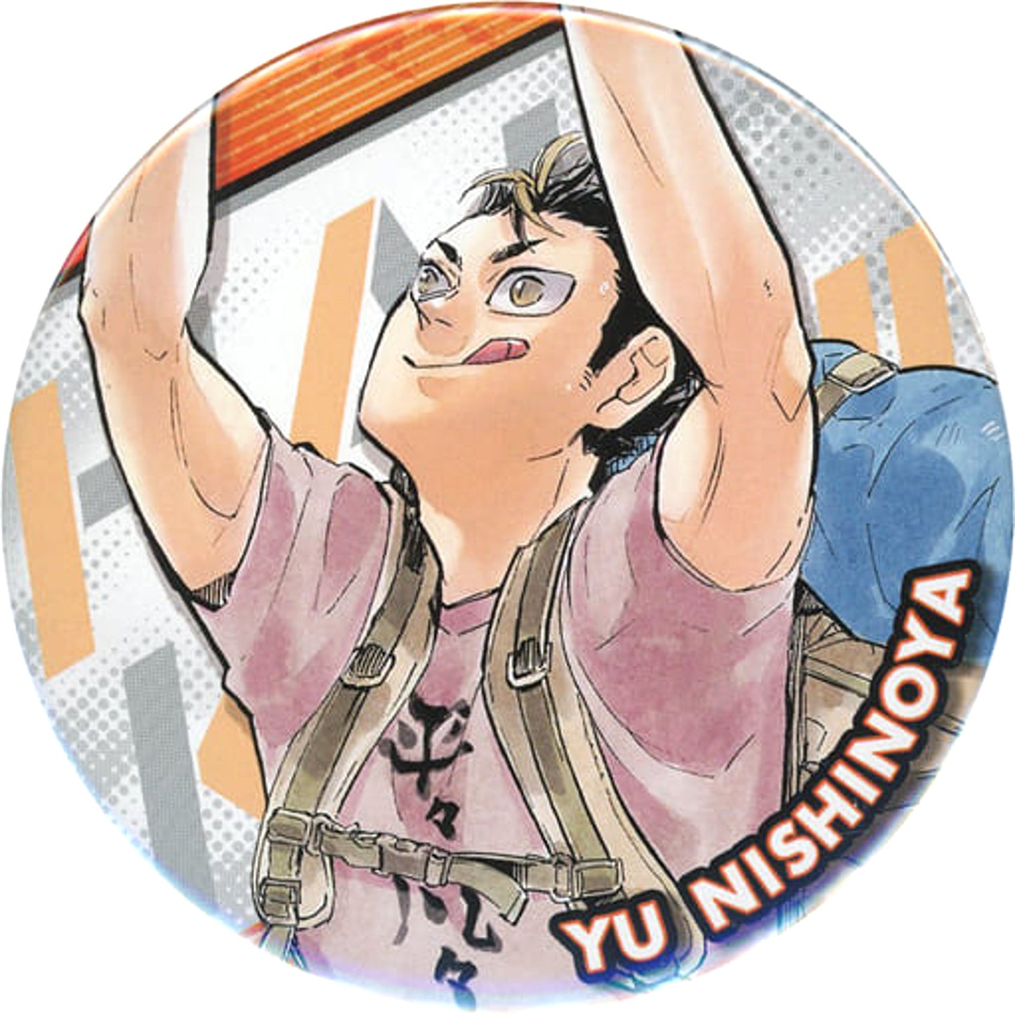 Yu Nishinoya Haikyu!! Collection Button Kyu 10th Anniversary Ver. [USED]