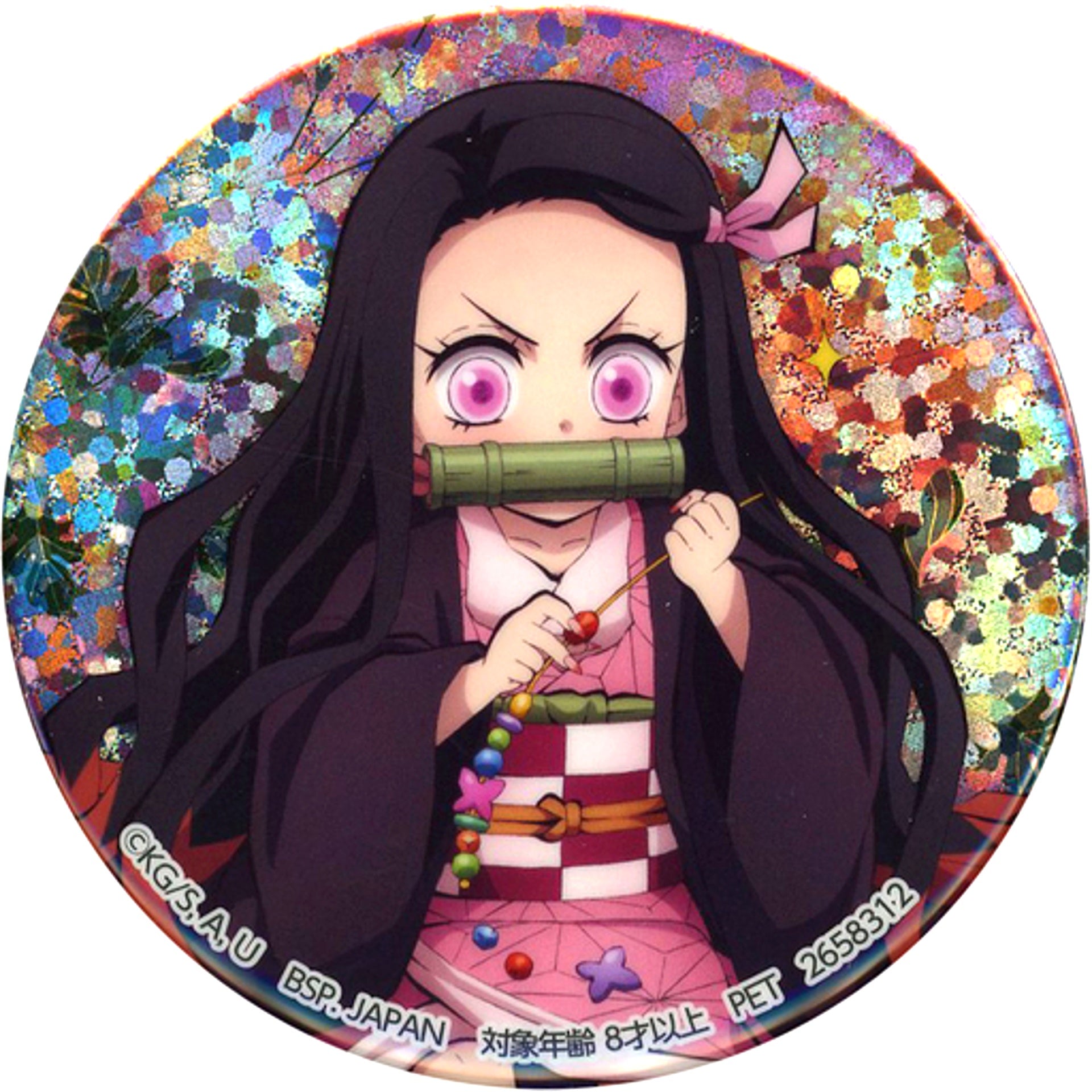 Nezuko Kamado Threading something Demon Slayer: Kimetsu no Yaiba Hologram Button Shi no Sho in Namco Namco Ltd [USED]