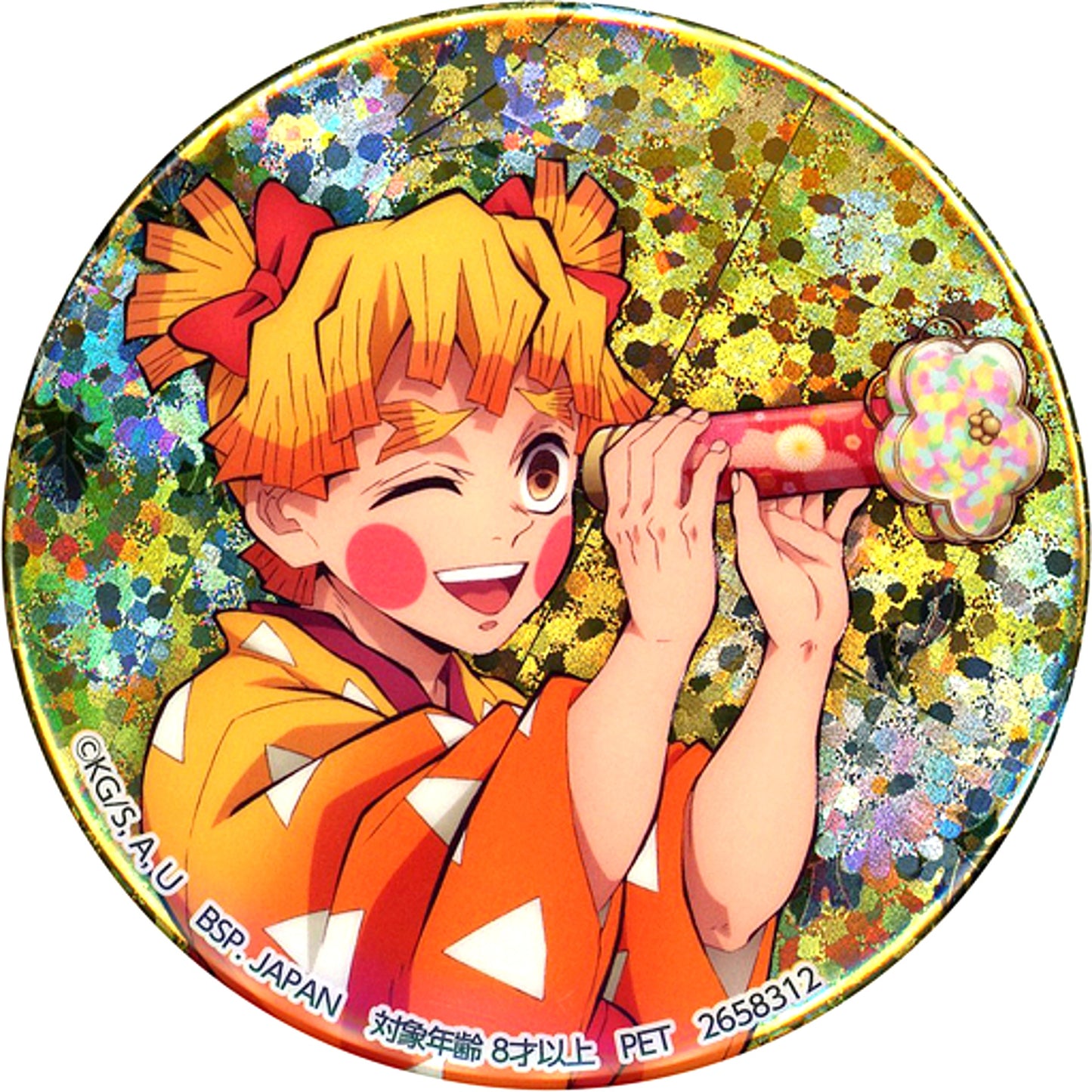 Zenitsu Agatsuma Hologram Button Chapter 4 in Namco Demon Slayer Kimetsu no Yaiba Namco Ltd [USED]