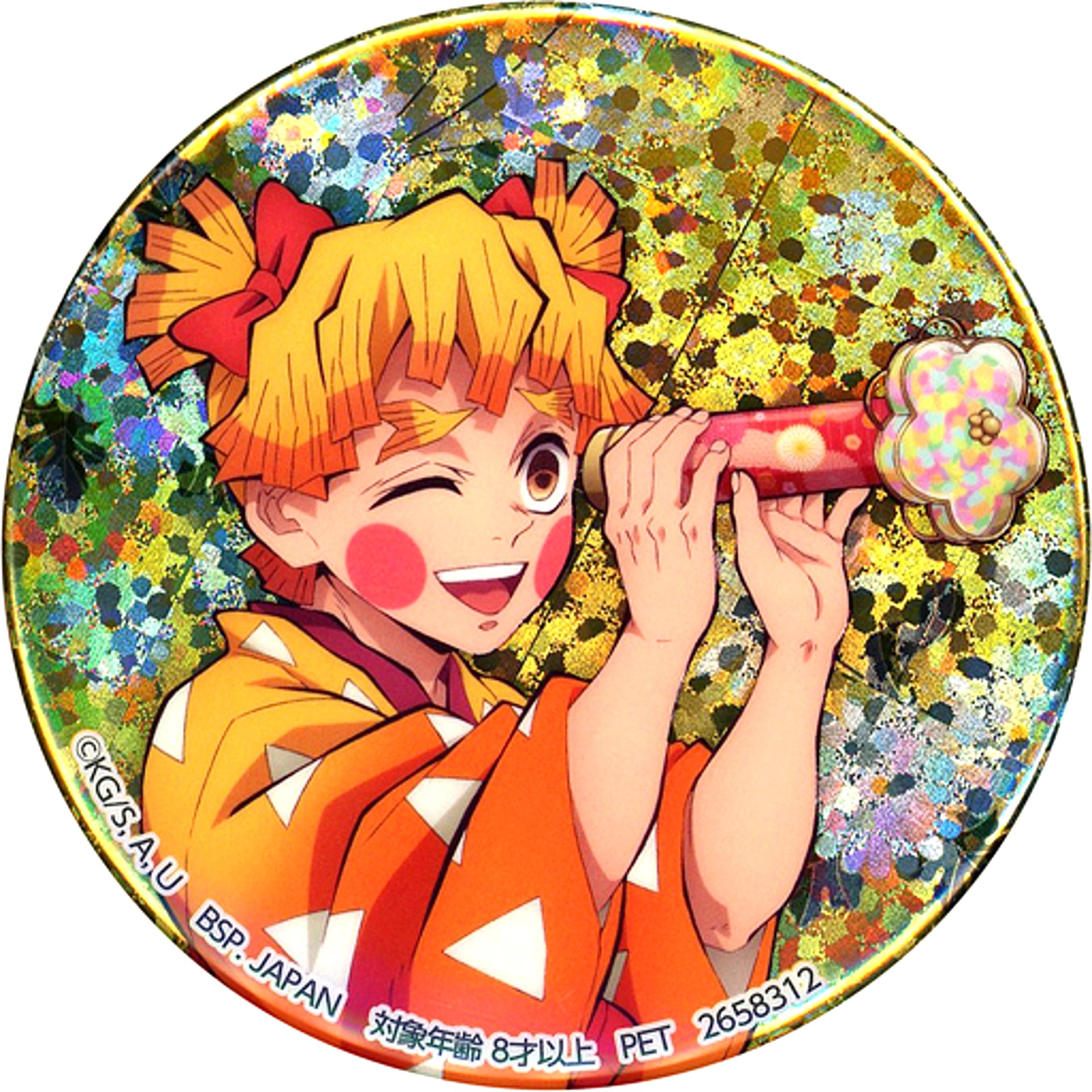 Zenitsu Agatsuma Hologram Button Chapter 4 in Namco Demon Slayer Kimetsu no Yaiba Namco Ltd [USED]
