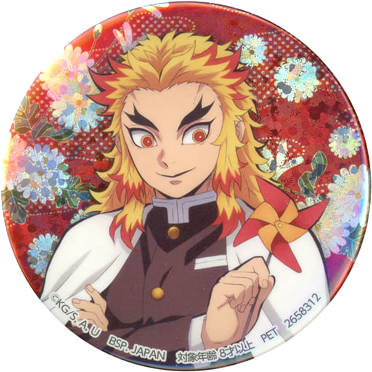 Demon Slayer: Kimetsu no Yaiba Kyojuro Rengoku Hologram Can Badge Namco Shi no Sho Limited Buttons [USED]