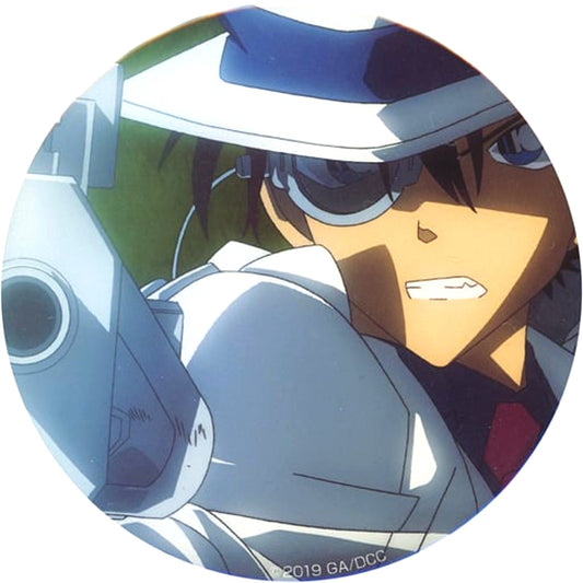 Kaitou Kid Muzzle Detective Conan Button [USED]