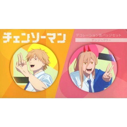Set of 2 Denji & Power Chainsaw Man Decoration Button Fair in JUMP SHOP [USED]