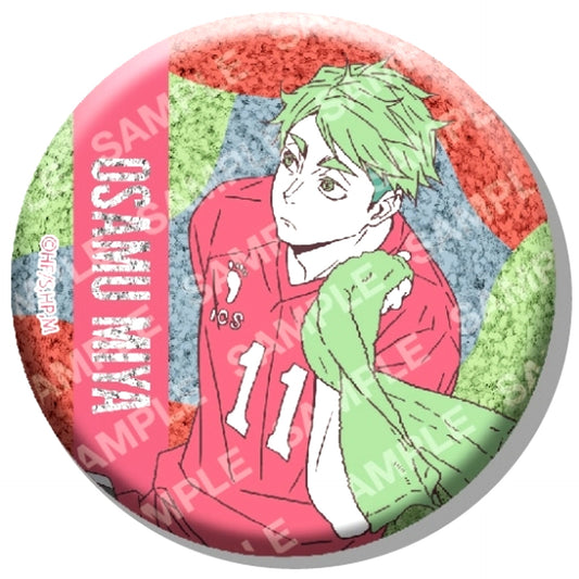 Osamu Miya Haikyu!! Button Collection Glitter [USED]