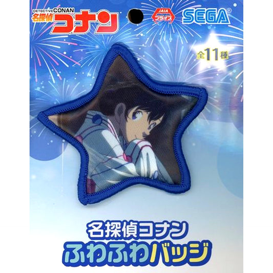 Ran Mouri Summer Festival Detective Conan Fluffy Button [USED]