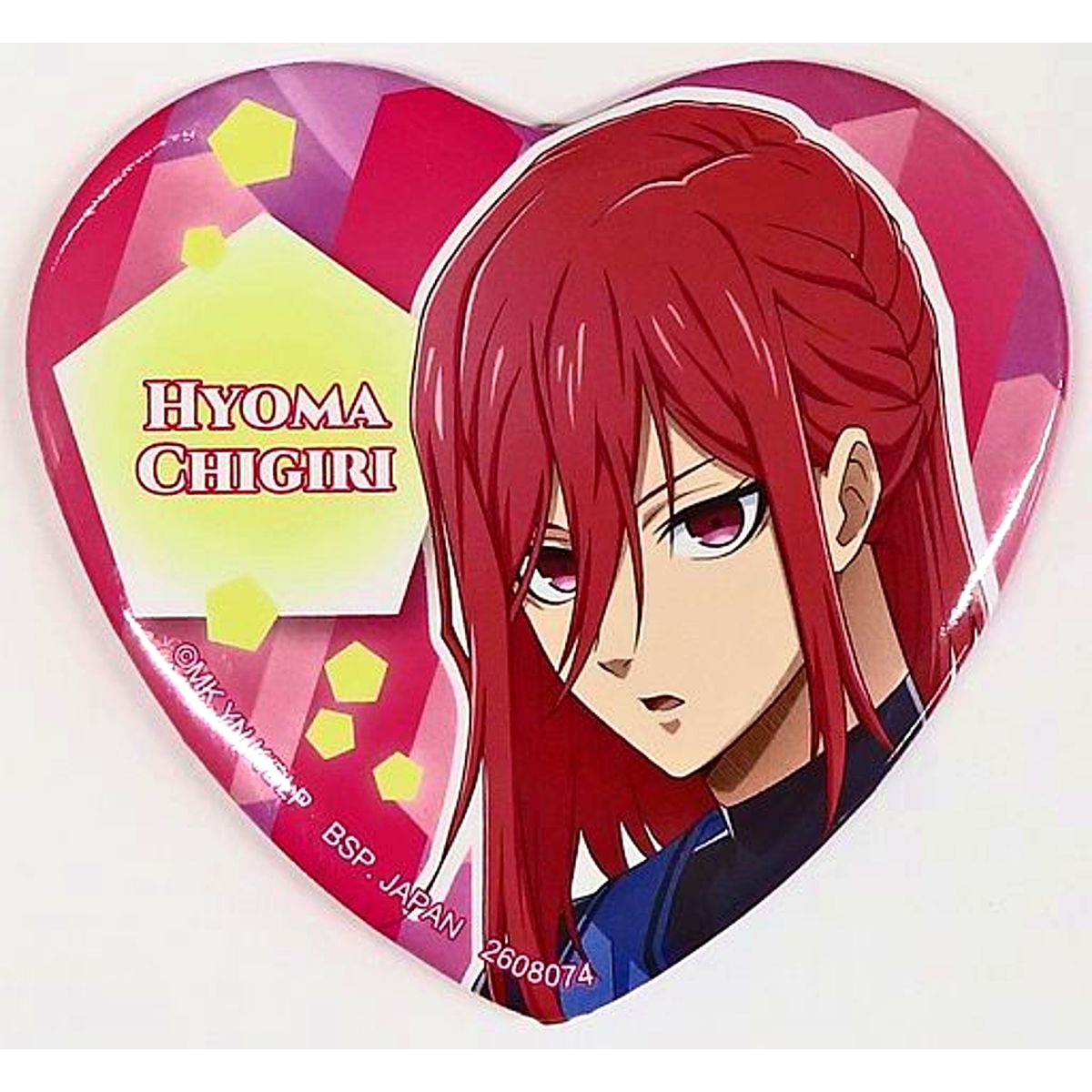 Hyoma Chigiri Blue Lock Big Heart Button Amusement Ichiban Cafe Drink Set Order Bonus [USED]