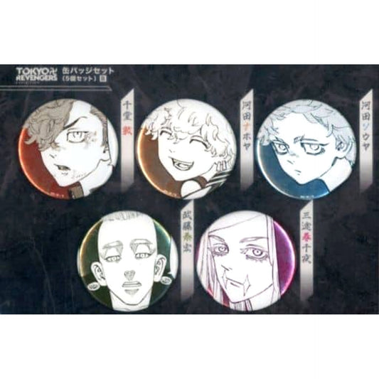 Atsushi Sendou & Others Tokyo Revengers 5 Piece Set Button Set B Original Art Exhibition Tokyo Manji Revengers Exhibition Limited [USED]