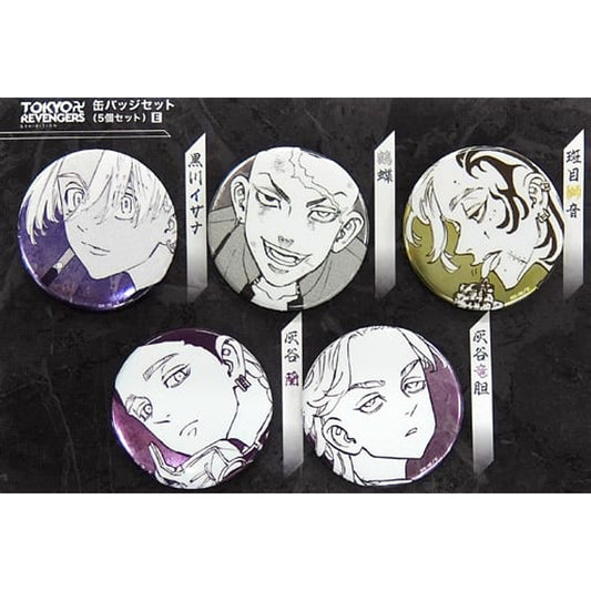 Tokyo Revengers Isana Kurokawa & Others Can Badge Set E Original Art Exhibition Tokyo Manji Revengers Exhibition Limited 5 Piece Set Buttons [USED]
