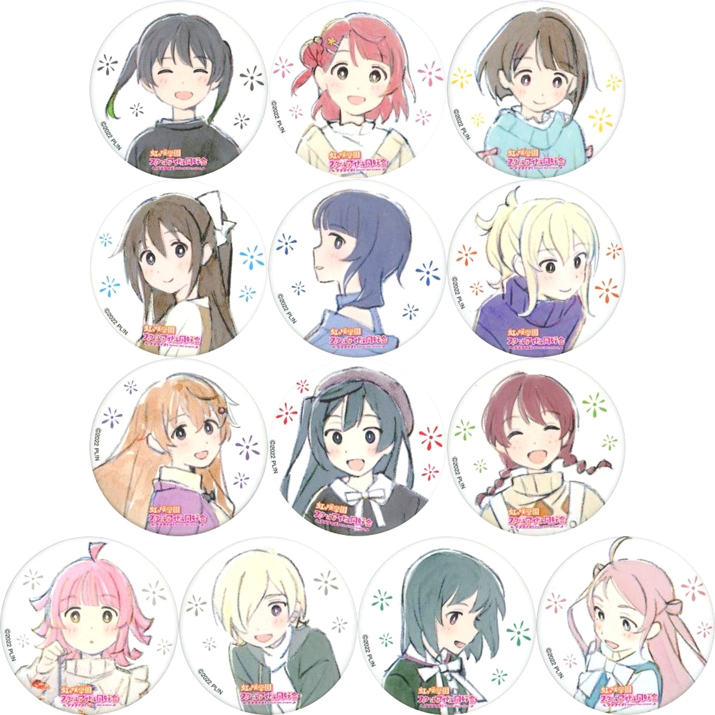 Set of 13 Love Live! Nijigasaki High School Idol Club Button Illustration by Mebachi Chara Pop Fes [USED]