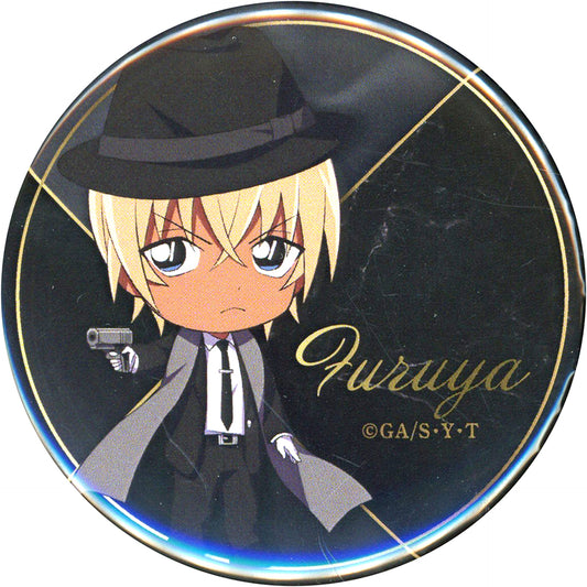 Rei Furuya Detective Conan Niitengo Button Collection Old Suit Ver. [USED]