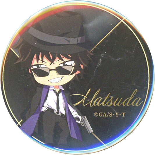 Jinpei Matsuda Detective Conan Niitengo Button Collection Old Suit Ver. [USED]