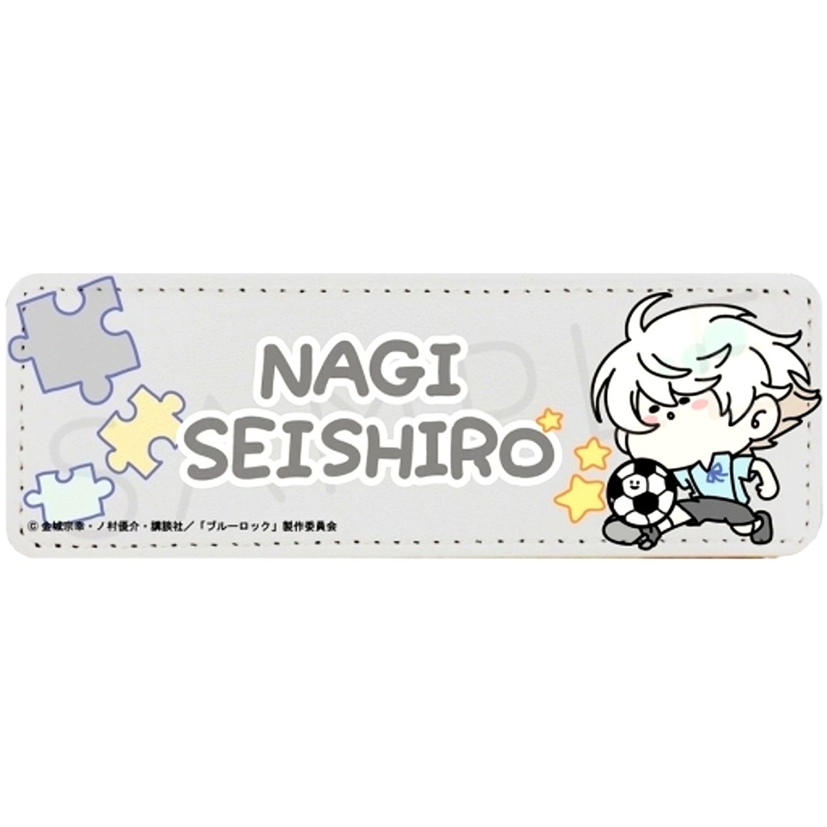 Seishiro Nagi Blue Lock Mocho-E Vol.2 Leather Badge Long [USED]
