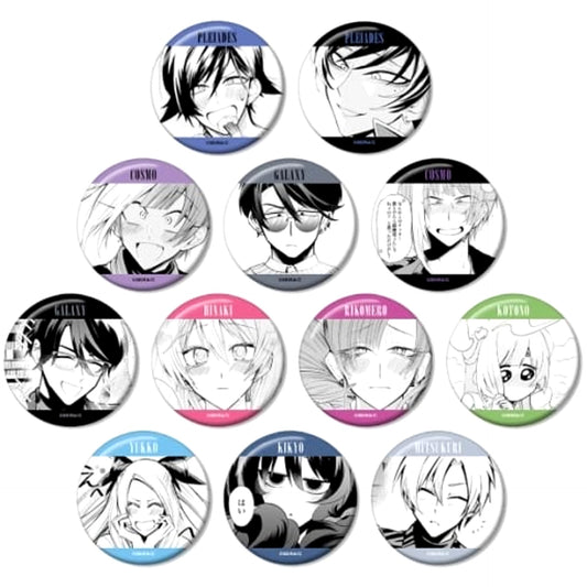 Obsessive Fangirl Horror: I Want to Be That Streamer's Girlfriend Subaru & Others Trading Can Badge All 12 Types Set Buttons [USED]